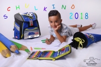 Einschulung